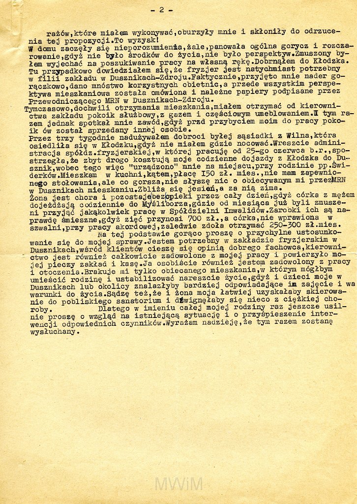 KKE 5878-2.jpg - Dok. Zażalenie Antoniego Graszko do Biura Skarg i Zażaleń przy Radzie Państwa w Warszawie w sprawie zmiany miejsca zamieszkania, Pełczyce, 13 VIII 1959 r.